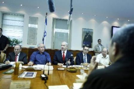  EU phản đối Israel tịch thu hàng viện trợ cho Palestine ảnh 1